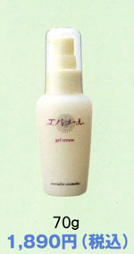 ゲルクリーム70g